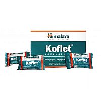 Himalaya Wellness Koflet / Хималая Кофлет