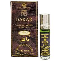 AL REHAB DAKAR