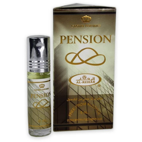 AL REHAB PENSION фото 3