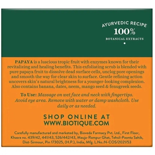 Biotique Papaya Revitalizing Tan Removal Scrub/Биотик Папайя Разглаживающий И Осстанавливающий Скраб