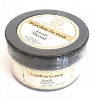 Khadi Natural Миндаль Крем Для Кожа Вокруг Глаз